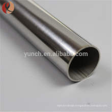 Professional titane tube manufacture with CE certificate